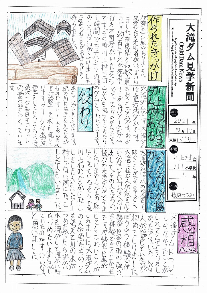 _pic܉摜