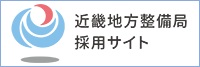 ߋEnǁ@̗pTCg