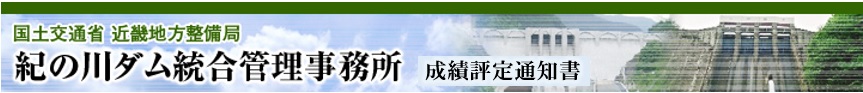 ѕ]ʒm