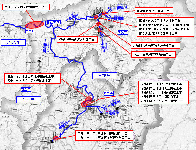 位置図（令和元年12月時点）