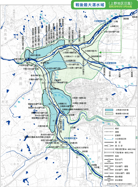 上野地区の戦後最大湛水域図