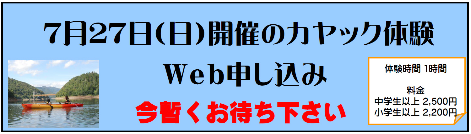 JbŇWeb\