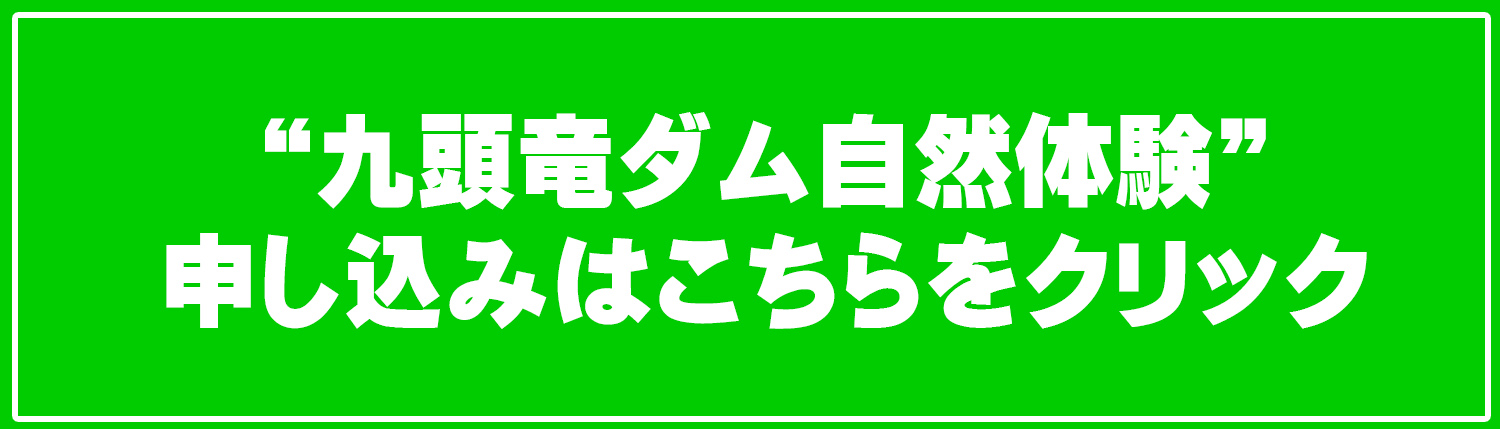 �㓪���_�����R�̌��@�\������