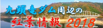 㓪_gt