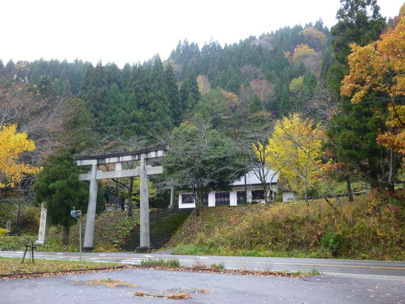 穴馬総社