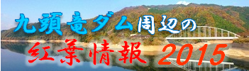 �㓪���_���g�t��