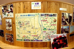 九頭竜ダムがある大野市を紹介するパネルを展示しています