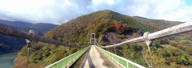 若生子橋