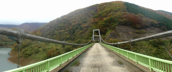 若生子橋