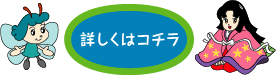 ڂ̓R`