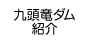 㓪_Љ