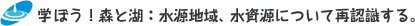 wڂIXƌ΁FnAɂčĔFB