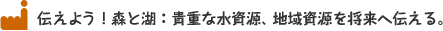 `悤IXƌ΁FMdȐAn掑֓`B