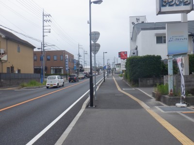 完成