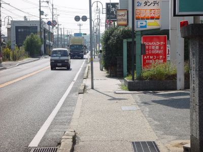 工事着手前