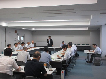 会議