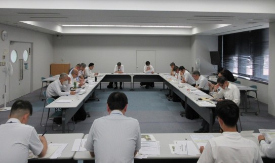 会議