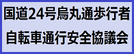 24GےʕsҁE]ԒʍsSc