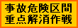 ̊댯ԏd_