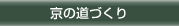 ̓Â