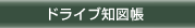 hCum}