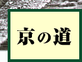 u̓vgbv