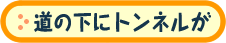 ̉Ƀgl