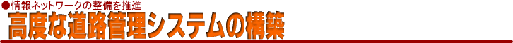 xȓHǗVXe̍\z