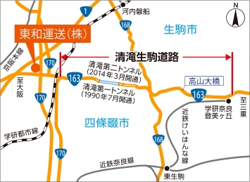 東和運送株式会社のマップ
