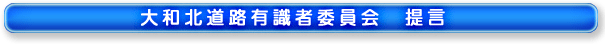 yushikishateigen.gif (10073 bytes)