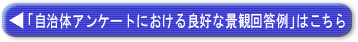 AP[gɂǍDȌiώ͂
