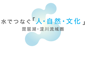 ���łȂ��u�l�E���R�E�����v