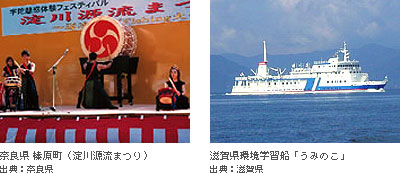 ���쌹���܂�^���݂̂�