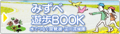 ݂חVBOOK1