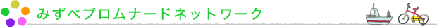݂׃vi[hlbg[N