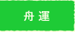�D�^
