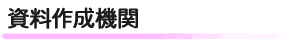쐬@