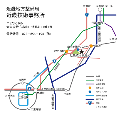 アクセス図