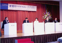 �V���|�W�E���̗l�q