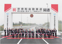 ���{���H�i���{�h�b�`������h�b�j�J�ʎ��T�̊J��