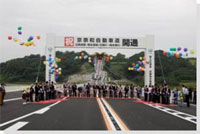 ���T�̗l�q