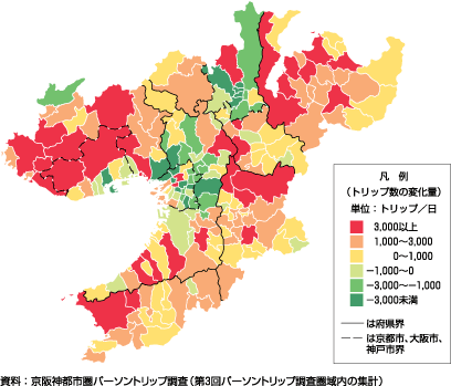 図29、到着地別にみた出勤目的の自動車利用トリップ数の変化量（集中量、平成2年～平成12年）