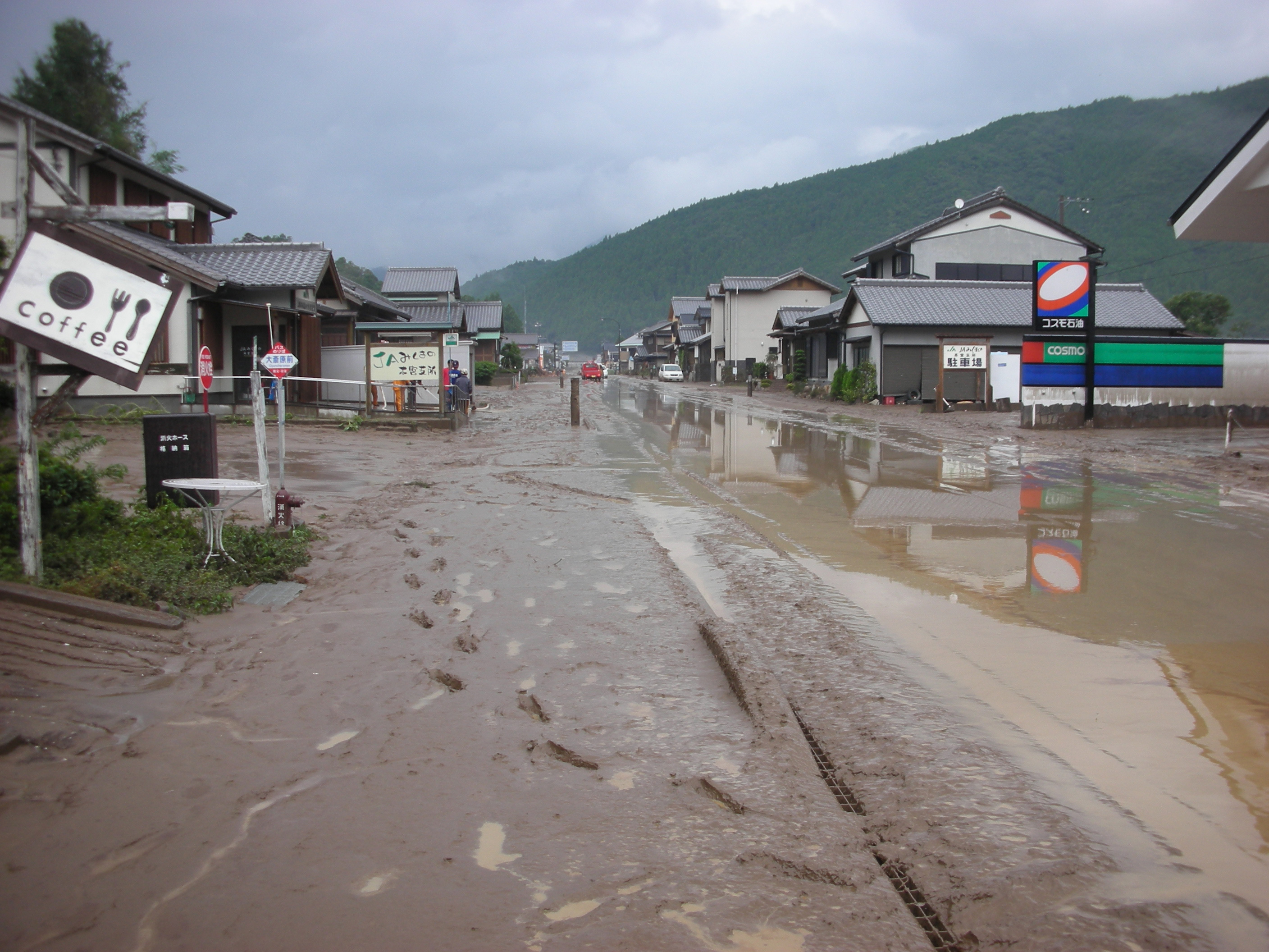 a-038 平成30年度 北海道地区災害復旧技術講習会 平成30年5月30