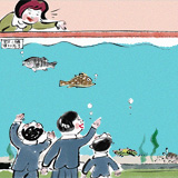 vol.6