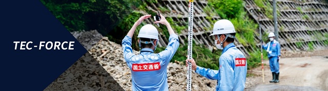 Amazon.co.jp: 190709S04☆ky 希少資料 戦前 感化救済事業一覧