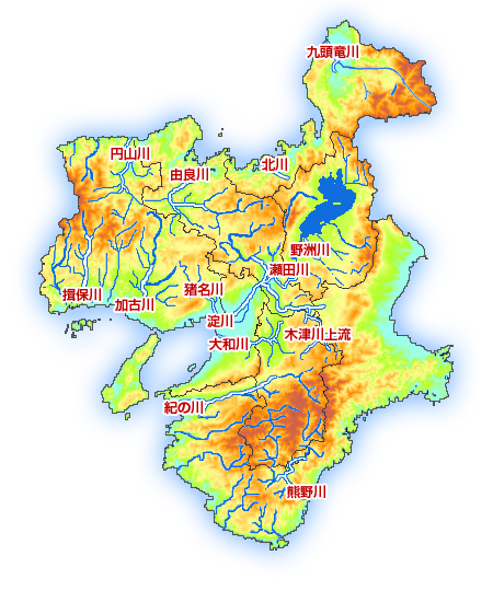 ライブカメラ映像 河川 国土交通省近畿地方整備局