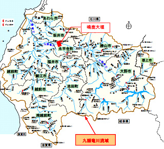 鳴鹿大堰の諸元