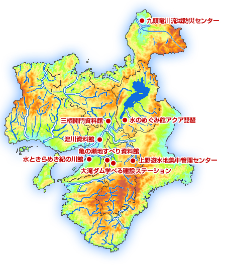 川の資料館、博物館マップ