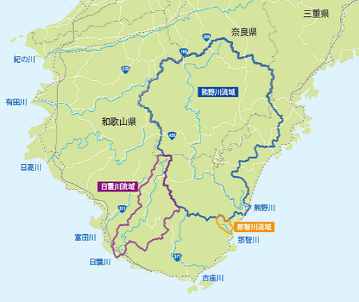 紀伊山系砂防 河川 国土交通省近畿地方整備局