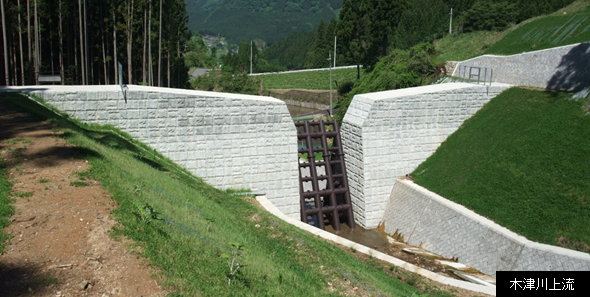 木津川砂防